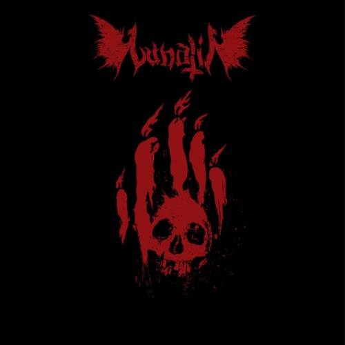 Lunatii : Promo 2014 Lunatii : Promo 2014